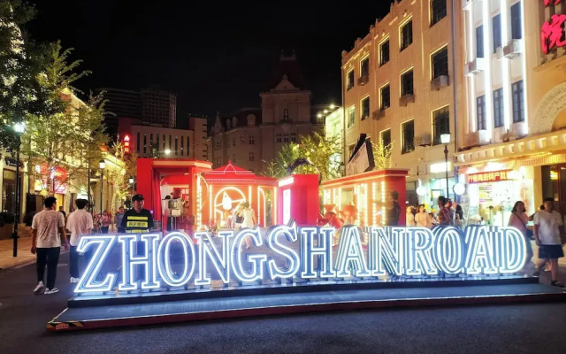 Huaqi Kaiserdom Hotel