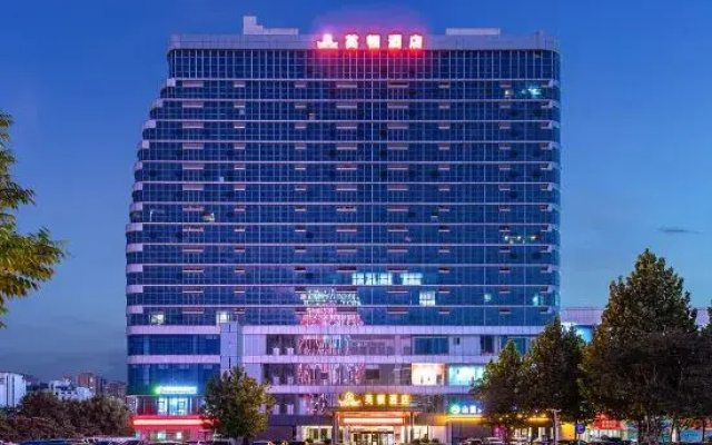 Yingdun Hotel