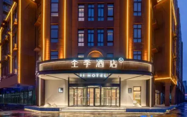 JI Hotel (Huai'an Hongze)