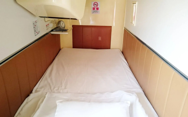 Hiroshima Capsule Hotel & Sauna New Japan EX - Caters to Men