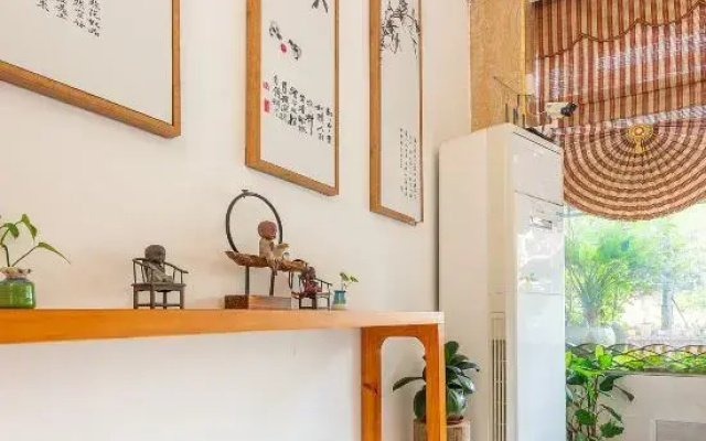 Lvye·Exquisite Mijing Leisure Homestay (Libo Xiaoqikong Scenic Area Dongmen Branch)