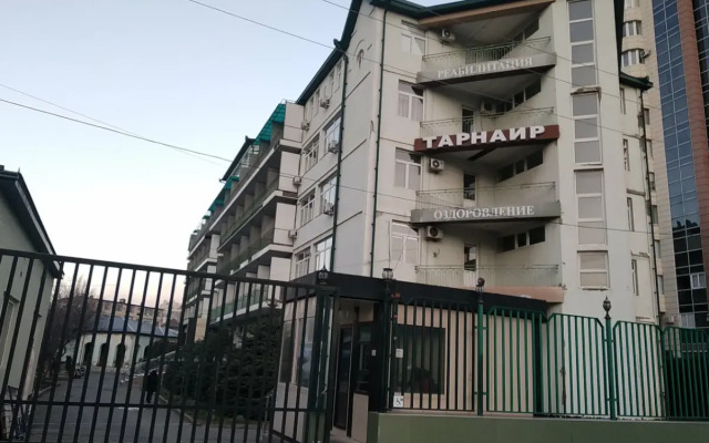 Тарнаир