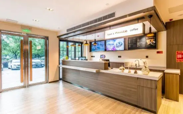 HanTing Hotel (Hangzhou Binkang Road)