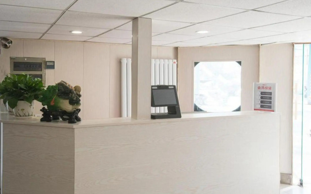 OYO Tianjin Express Hotel