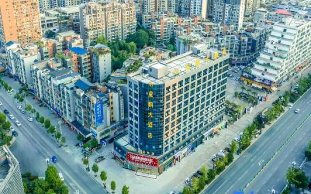 Huangchao Hotel