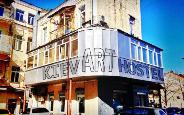 Hostel Kiev-Art Киев вид на фасад