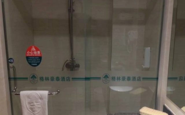 GreenTree Inn AnHui FuYang YingShang ZhongShan Road Express Hotel