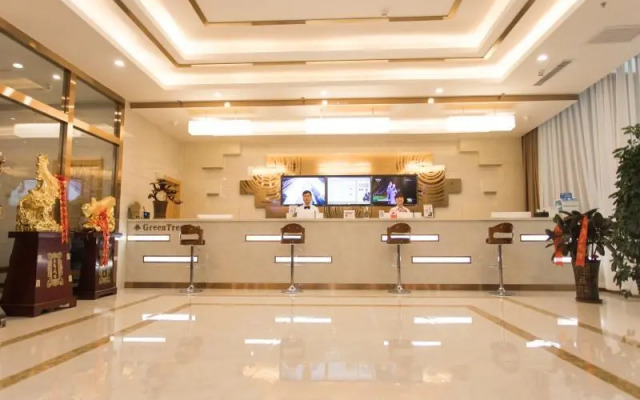 Greentree INN Zhangjiakou High Speed Railway Stati