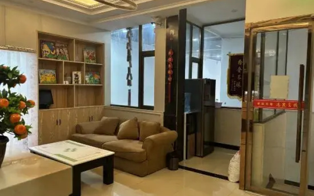 Songpan Hongmao Inn(松潘鸿茂客栈（松州古城店）)
