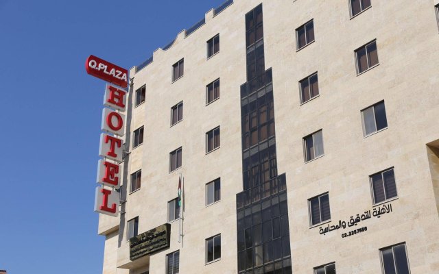 Отель Queen Plaza Hotel Палестина, Байт-Сахур - отзывы, цены и фото номеров - забронировать отель Queen Plaza Hotel онлайн вид на фасад