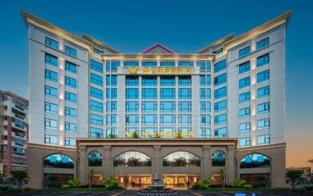 Vienna International Hotel (Dehong Mangshi Airport)