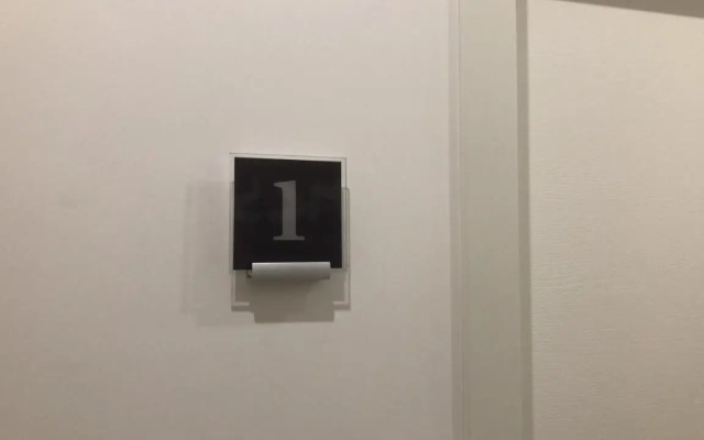 Il posto accanto