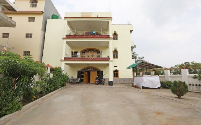 The Paradise Guest House