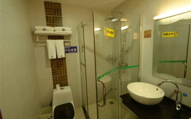 Panda Prince Hotel (Chengdu Xinhua Park)