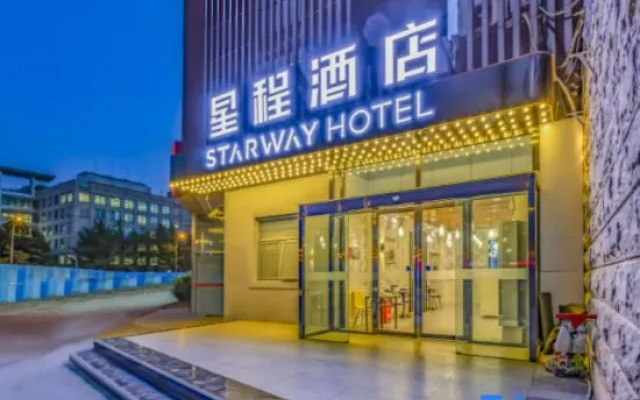 Starway Hotel (Beijing Shangdi Qinghe High Speed Railway Station)
