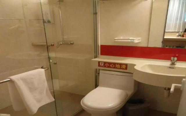 7 Days Premium·Dalian Zhuanghe Huanghai Street