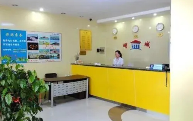 Mingshang Hotel