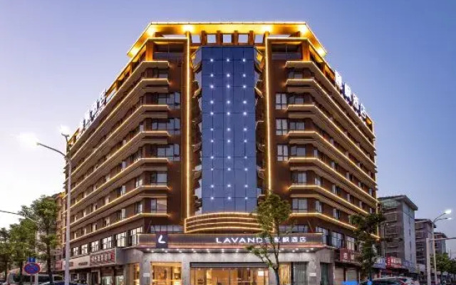 Lavande Hotels（Changde Lixian Branch）