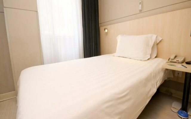 Jinjiang Inn Xian Dayanta Hotel