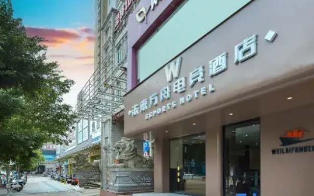 hotelImage
