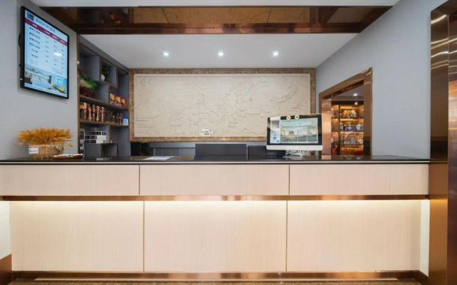 Fulin Fashion Hotel