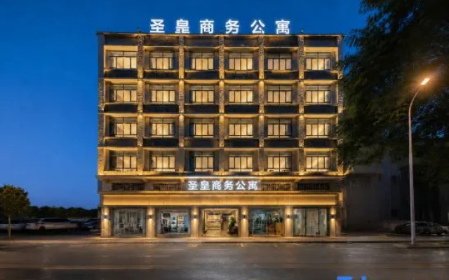 Zhuhai Shenghuang Business Apartment (Tangjiawan University Town Jinding Branch)
