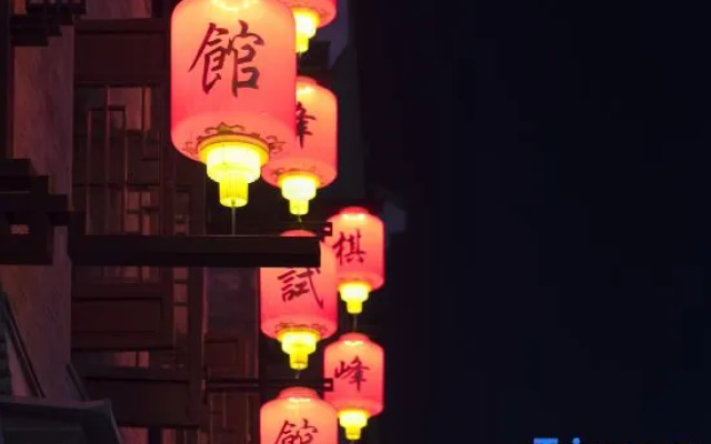 Yeboqinhuai SSAW BOUTIQUE Hotel  (Qifeng Shiguan)