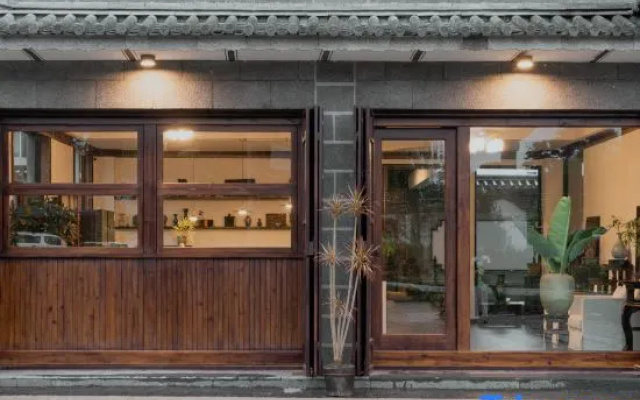 The Exquisite Antique Homestay