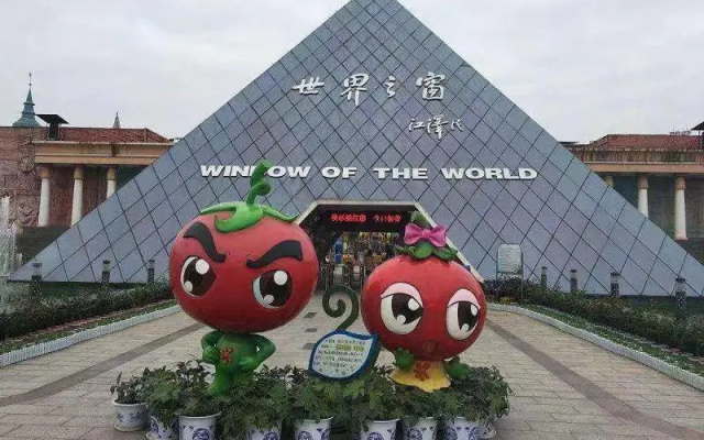 7Days Inn Changsha Hunan Guangdian Changsha University Branch