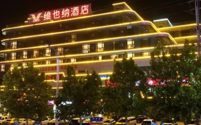 Vienna Hotel ( Zhanhua Runze Square Branch)