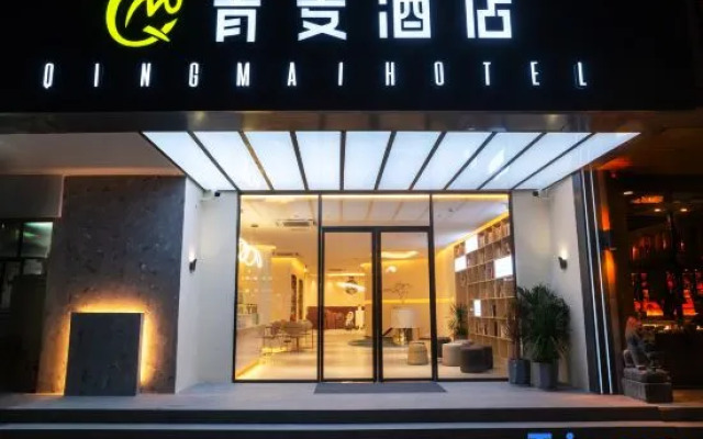 Qingmai Hotel
