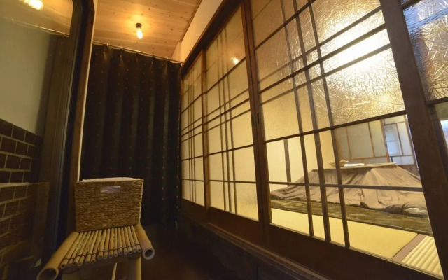 Nagomi-An Hachijo-Tei