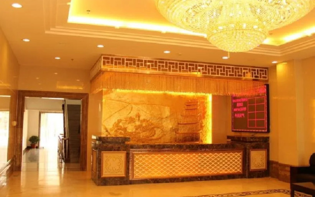 Tianrun International Hotel