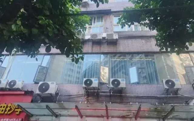 Chongqing Haoju Hotel