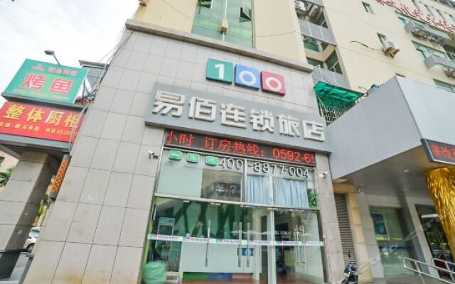 Отель 100 Inn Xiamen Canghong Road вид на фасад