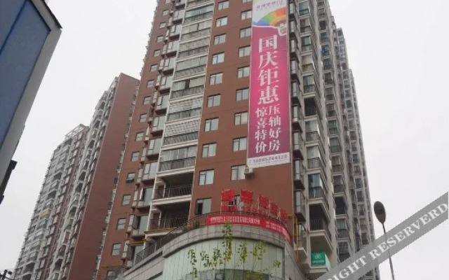 Vienna Smart Hotel (Wanshou Square Branch, Bozhou District, Zunyi)