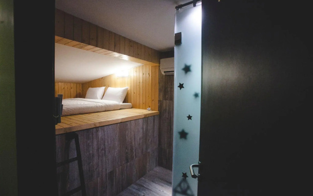 Double Five - Hostel