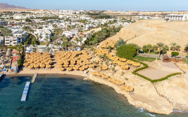 Swissôtel Citystars Sharm el Sheikh