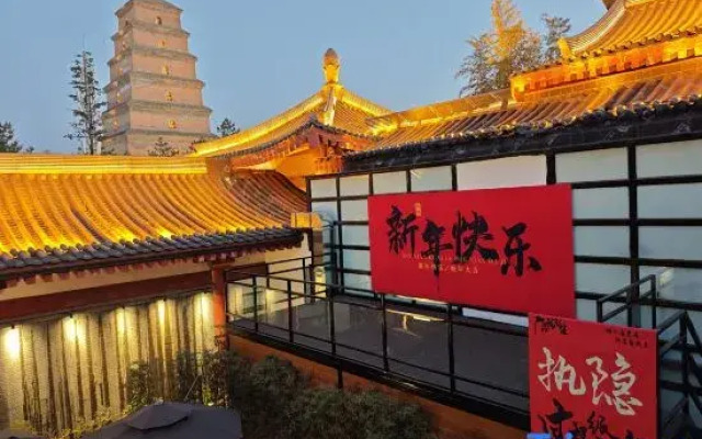 Hermitage Pagoda View Courtyard Hotel