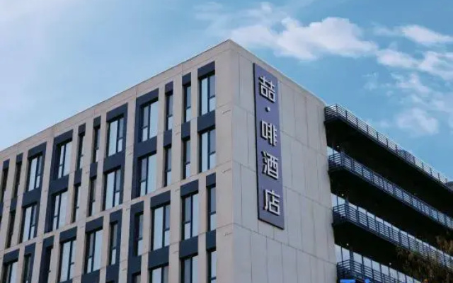 James Joyce Coffetel (Tianjin Jinghai Tuanbo University Town)