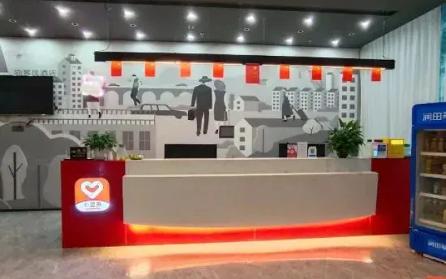 Shankee Hotel (Ganxian Zhongxue West Campus)