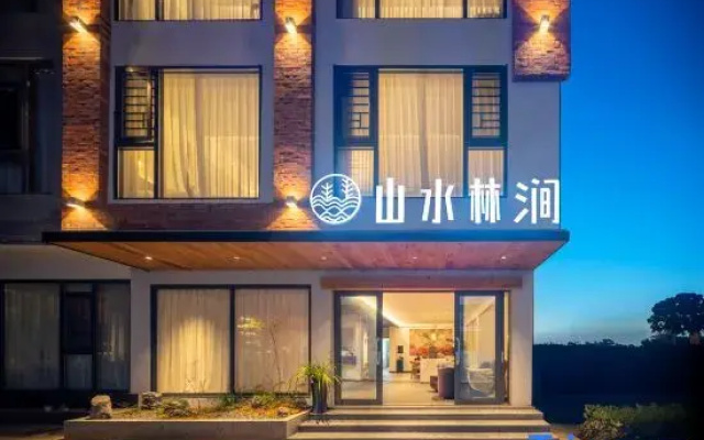 Shanshui Linjian Homestay (Fanjingshan Branch)