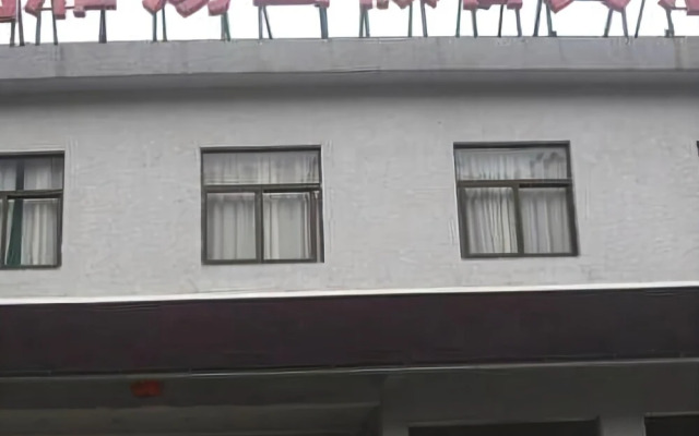 Yandangshan Villas