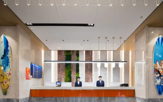 Tianjin Wuqing Ausotel by Argyle Hotel