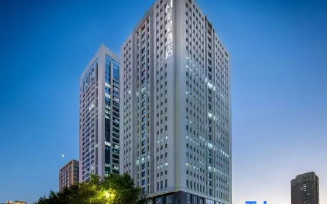 Mehood Theater  Hotel (Xi'an Bell and Drum Tower Daming Palace Longshouyuan Subway Station Branch)