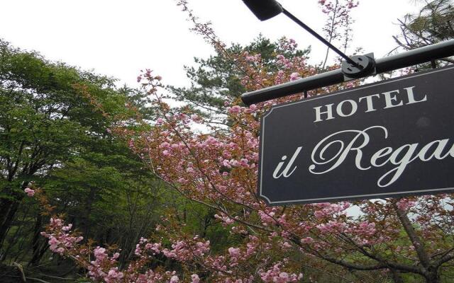Hotel Ristorante Ile Regalo Айдзувакамацу вид на фасад