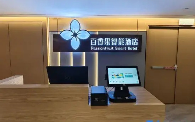 Passion Fruit Smart Hotel