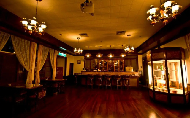 Alishan Hotel