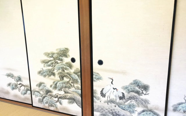 Hotel Fukiageso