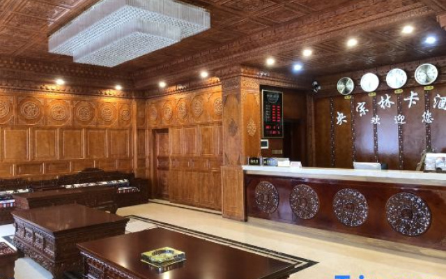 Yangzong Linka Hotel